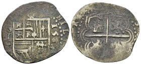 Felipe II AR Real 1588, Sevilla 

Spain. Felipe II (1556-1598). AR 1 Real (21-24 mm, 3.09 g), Sevilla.
Cal. 668.

Almost very fine.