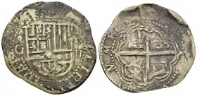 Felipe II AR 2 Reales, Granada 

Spain. Felipe II (1556-1598). AR 2 Reales (27-30 mm, 6.32 g), Granada.
Cal. 460.

Almost very fine.