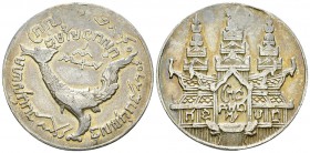 Cambodia AR Tical 

Cambodia. Norodom I (1835-1904). AR Tical (35 mm, 15.01g), CS1208 (1847).
Obv. Hamza bird.
Rev. Ornate temple.
KM 37.

Nice...