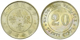 China, Kwangtung Province, AR 20 Cents 1921 

China, Kwangtung Province. AR 20 Cents 1921 (5.29 g). Year 10.
KM Y. 423.

Almost FDC.