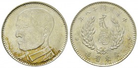 China, Kwangtung Province, AR 20 Cents 1921 

China, Kwangtung Province. AR&nbsp;20 Cents 1929 (5.38 g). Year 18.
KM Y. 426.

Almost FDC.