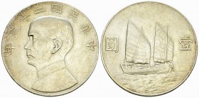 China AR Dollar 1934 

China. AR Dollar year 23 (1934) (26.63 g). Bust of Sun Yat Sen, "junk" dollar type.
Y. 345.

Extremely fine.