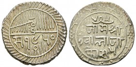 India, Nawanagar AR 5 Kori 1893 

India, Princely States. Nawanagar. Vibhaji (1852-1894). AR 5 Kori VS 1950 (1893) (14.01 g).
KM 23.

Very fine t...
