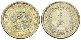 Korea AR 10 Chon 1910 

Korea. AR 10 Chon year 4 (=1910) (2.23 g).
 KM 1139.

Nicely toned and almost uncirculated.