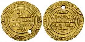 Al-Mustansir AV Dinar 484 AH, al-Iskandariya 

Egypt. Fatimids. Al-Mustansir (427-487 AH/1036-1094 AD). AV Dinar 484 AH (22 mm, 4.13 g), al-Iskandar...