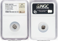 IONIA. Miletus. Ca. late 6th-5th centuries BC. AR 1/12 stater or obol (10mm, 1.14 gm). NGC AU 5/5 - 5/5. Milesian standard. Forepart of roaring lion l...