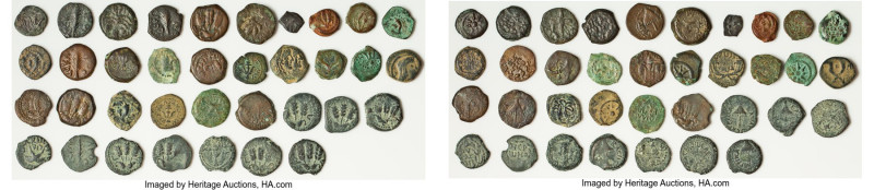 ANCIENT LOTS. Judaea. Ca. 1st centuries BC-AD. Lot of thirty-six (36) AE prutahs...