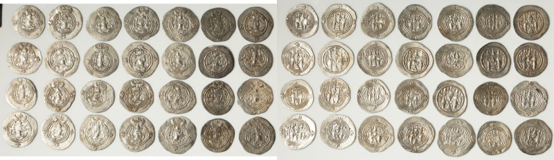 ANCIENT LOTS. Oriental. Sasanian Kingdom. Lot of thirty (30) AR drachms. Fine-XF...