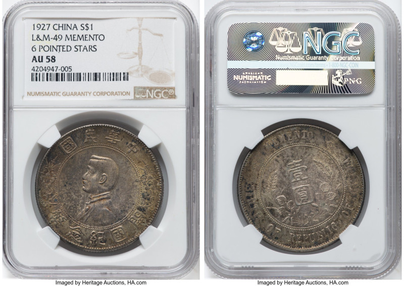 Republic Sun Yat-sen "Memento" Dollar ND (1927) AU58 NGC, KM-Y318a.1, L&M-49. 6 ...