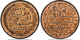 French Colony. Said Ali Ibn Said Omar 10 Centimes AH 1308 (1890)-A MS63 Red and Brown NGC, Paris mint, KM2.1, Lec-3. Mintage: 50,200. Fasces privy. HI...