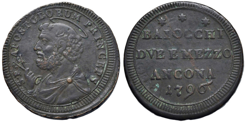 Pio VI (1775-1799) Ancona - Sanpietrino 1796 - Munt. 144 CU (g 16,32)

Status:...