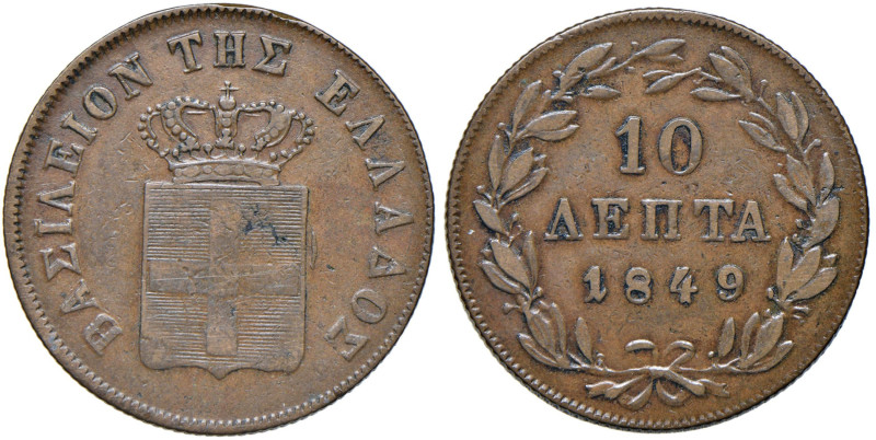 GRECIA Otto (1832-1862) 10 Lepta 1849 - KM 29 Cu (g 13,00)

Status: BB