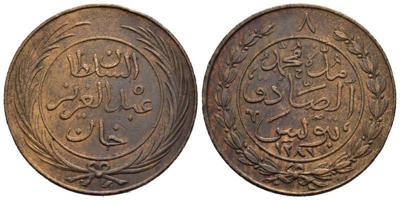 TUNISIA. Abdul Aziz (1860-1876) AH 1277-1293. 8 Kharub 1281. Cu 29,60 g. KM159. ...