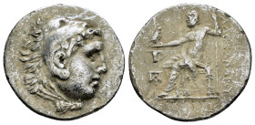 KINGS of MACEDON. Alexander III The Great.

Condition : Nicely toned.Good very fine.

Weight : 14.64 gr
Diameter : 33 mm