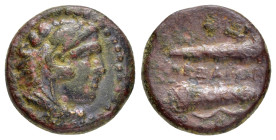KINGS of MACEDON. Philip III Arrhidaios (323-317 BC). Ae 1/2 Unit. Uncertain in western Asia Minor.

Condition : Good very fine.

Weight : 3.32 gr
Dia...