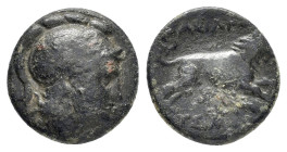 KINGS of THRACE (Macedonian). Lysimachos (305-281 BC). Uncertain in Thrace.Ae.

Condition : Good very fine.

Weight : 4.79 gr
Diameter : 17 mm