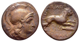 KINGS of THRACE. Lysimachos (305-281 BC).Lysimacheia.Ae.

Obv : Helmeted head of Athena right.

Rev : ΒΑΣΙΛΕΩΣ / ΛΥΣΙΜΑΧΟΥ.
Lion leaping right; keryke...