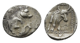 CILICIA / SAMARIA.Uncertain.( Circa 375-333 BC).Obol. 

Obv : Forepart bull to right, within dotted square.

Rev : Forepart bull to right.

Condition ...