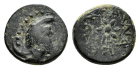 PONTOS. Pharnakeia.(Circa 85-65 BC).Ae.

Obv : Draped bust of Mên right, wearing phrygian cap and with crescents on shoulders.

Rev : ΦΑ - Ρ / Ν - Α /...