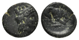 MYSIA. Plakia.(4th century BC).Ae.

Obv : Turreted head of Tyche right.

Rev : ΠΛAKIA.
Lion with prey right; below, grain ear right.
BMC 5.

Condition...