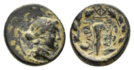 LYDIA. Sardes.(2nd-1st centuries BC).Ae.

Obv : Laureate head of Apollo right.

Rev : ΣAPΔIANΩN.
Club within wreath; monogram in field.
SNG Copenhagen...