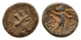 PHRYGIA.Apameia. (Circa 88-40 BC). Ae.

Obv : Turreted bust of Artemis–Tyche right, bow and quiver over shoulder.

Rev : ΑΠΑΜΕΩΝ.
Marsyas advancing ri...