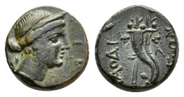 PHRYGIA. Laodikeia.(Circa 158-138 BC).Ae.

Obv : Head of Aphrodite right, wearing stephane.

Rev : ΛAOΔI / KEΩN.
Double cornucopia.
BMC 32; HGC 7, 736...