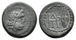 KINGS of GALATIA. Deiotaros (Circa 62-40 BC). Ae.

Obv : Laureate head of Zeus right.

Rev : Monogram and Galatian shield.
SNG France 2332; SNG von Au...