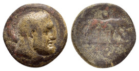 KINGS of GALATIA. Amyntas (36-25 BC). Ae.

Obv : Head of Herakles right, with club over shoulder; ЄC (date) to left.

Rev : Lion standing right; B abo...
