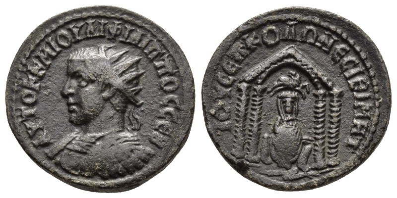 MESOPOTAMIA. Nisibis. Philip II (247-249). Ae.

Obv : AYTOK K M IOYΛI ΦIΛIΠΠOC...