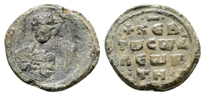 BYZANTINE LEAD SEAL.(Circa 7th-11th Century).Pb.

Condition : Good very fine.

W...