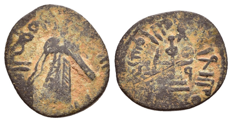 ARAB-BYZANTINE.Northern Syria.Abd al-Malik. ( circa AD 685-705).Halab.Fals.

Obv...