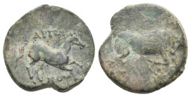 Apulia, Arpi. Bronze circa 275-250 BC, AE 20.00 mm, 6.02 g. 
About VF