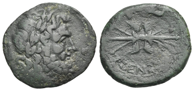 Bruttium, Hipponion (Vibo Valentia). As 2nd century BC, AE 25.84 mm, 7.35 g. 
Ab...