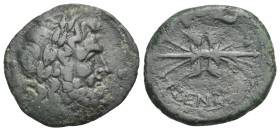 Bruttium, Hipponion (Vibo Valentia). As 2nd century BC, AE 25.84 mm, 7.35 g. 
About VF