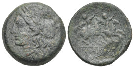 Sicily, Syracuse. Bronze circa 212 BC, Æ 22,28 mm, 9.79 g.
Fine.