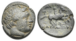 Kings of Macedon, Miletos. Alexander IV, 323-309 BC. Bronze circa 323-319 BC, AE 18.19 mm, 4.50 g.
About VF