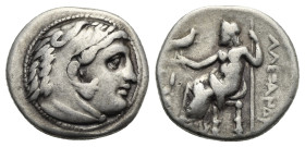 Kings of Macedon, no mint mark visible. Drachm circa 336-323 BC, AR 16.97 mm, 4.08 g. 
About VF