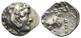 Kings of Macedon, no mint mark visible. Drachm circa 336-323 BC, AR 18.70 mm, 4.07 g. 
VF