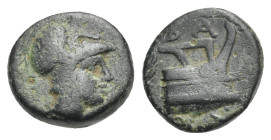 Kings of Macedon, Salamis on Cyprus. Bronze circa 300-295 BC, AE 11.77 mm, 1.77 g. 
Good Fine