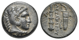 Kings of Macedon. Alexander III the Great, 336-323 BC. Bronze uncertain mint, AE 17.55 mm, 5.39 g.
VF