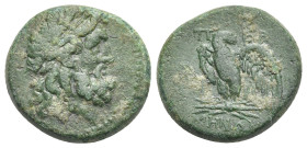 Mysia, Pergamum. Bronze circa 133-27 BC, AE 20.32 mm, 6.95 g. 
About VF