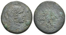 Pontus, Amisos. Bronze circa 85-65 BC, AE 29.09 mm, 19.38 g. 
About VF