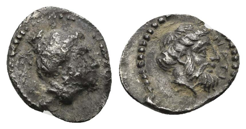 Cilicia, Nagidos. Obol circa 400-380, AR 10.40 mm, 0.70 g. 
Dark patina with dep...