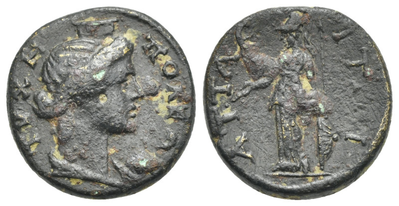 Mysia, Attaea. Pseudo-autonomous issue. Bronze circa 138/47, AE 20.73 mm, 7.03 g...