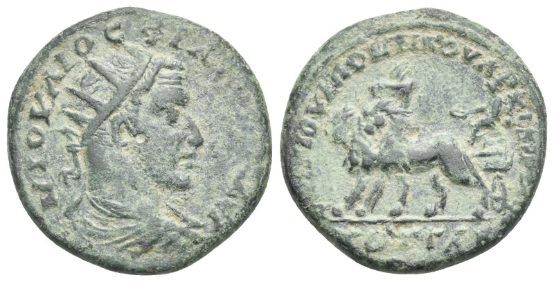 Phrygia, Cotiaeum. Philip I Arab. Bronze circa 244-249, AE 26.04 mm, 8.87 g.
VF