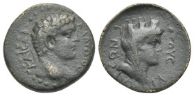 Cilicia, Mopsouestia-Mopsus. Claudius, 41-54. Bronze dated year 3 (Γ retrograde) = 43/4, AE 20.71 mm, 6.39 g. 
VF