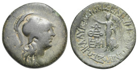 Cilicia, Seleucia ad Calycadnum. Pseudo-autonomous issue. Bronze 2nd-1st century BC, AE 23.76 mm, 5.95 g.
About VF
