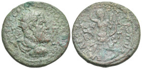 Cilicia, Tarsus. Pupienus, 238. Bronze, AE 36.33 mm, 27.03 g.
Fine