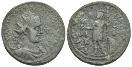 Cilicia, Tarsus. Valerianus I, 253-259. Bronze, AE 35.29 mm, 27.64 g.
Roughness, otherwise, About VF